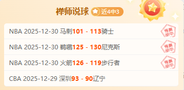 新赛季中超,风云再起,强新帅集结,FB体育平台,FB体育官方网站,FB体育登录入口,FB体育app下载