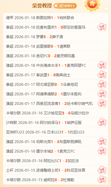 东涌徒步之,伯公坳至凤,凰径,FB体育平台,FB体育官方网站,FB体育登录入口,FB体育app下载