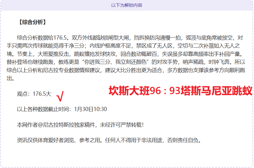 智博展馆迎,来五子游戏,高手,FB体育平台,FB体育官方网站,FB体育登录入口,FB体育app下载