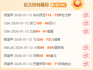 尤文或将与,莫塔达成和,平解约,FB体育平台,FB体育官方网站,FB体育登录入口,FB体育app下载