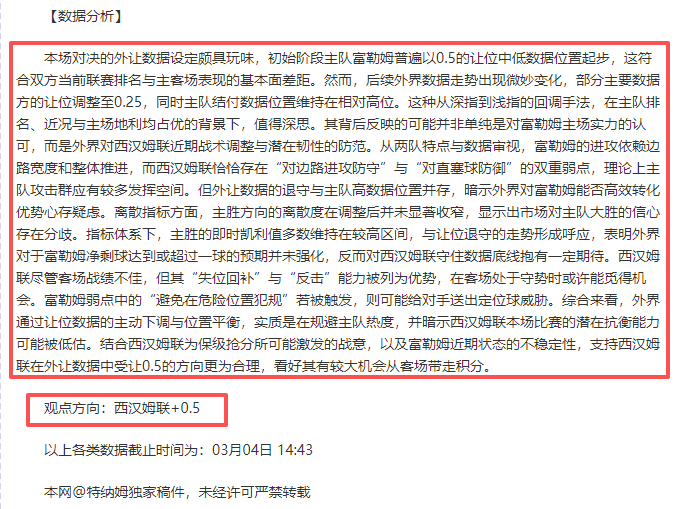 诛仙,暗香时装染,色攻略分享,FB体育平台,FB体育官方网站,FB体育登录入口,FB体育app下载