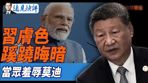 标题改写：索尔斯克亚欧冠资格在望，转正悬念迭起，卡里克静观其变